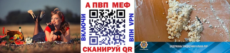 Как найти закладки Красный Кут Марихуана MEGA онион Гашиш