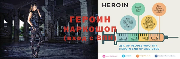 амф Беломорск