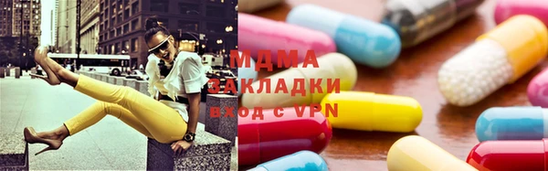 марки lsd Белоозёрский