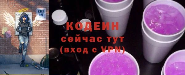 марки lsd Белоозёрский