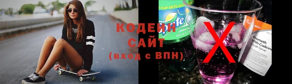 амф Беломорск
