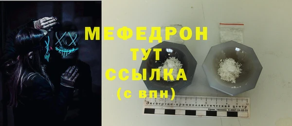 марки lsd Белоозёрский