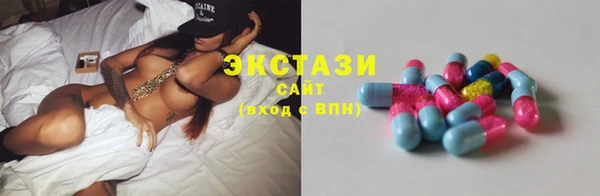 марки lsd Белоозёрский