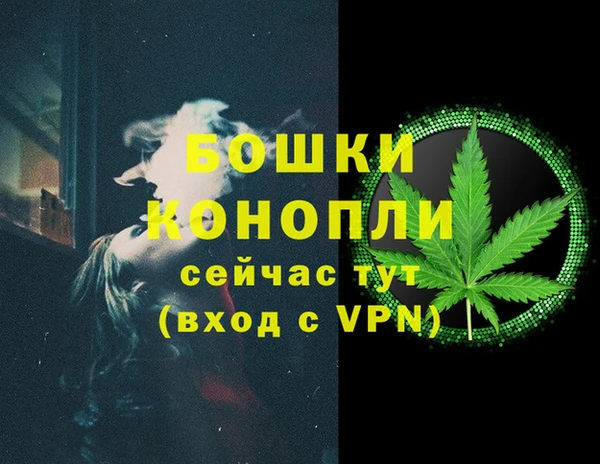 марки lsd Белоозёрский