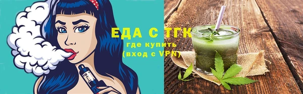 амф Беломорск