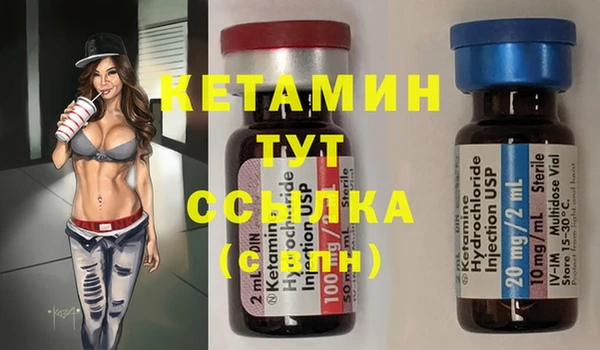 марки lsd Белоозёрский