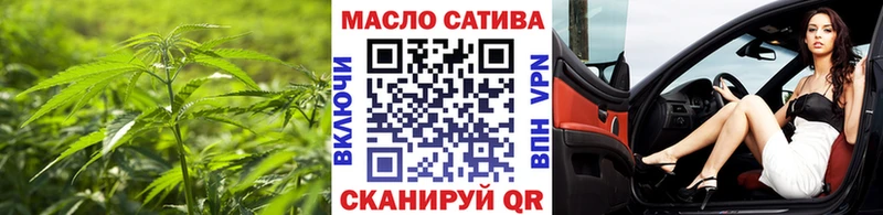 цены наркотик  Красный Кут  Дистиллят ТГК вейп с тгк 